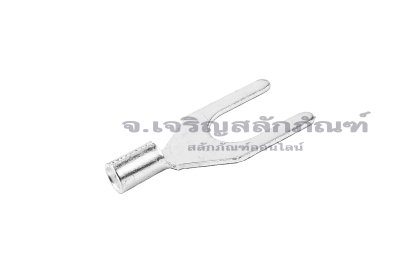 [E] หางปลาส้อม เปลือย UT ทองเหลืองชุบดีบุก รุ่น Y1.5-6 รูใส่สายไฟกว้าง 2.3 mm ยาว 20.2 mm ช่องว่างส้อม 6.2 mm